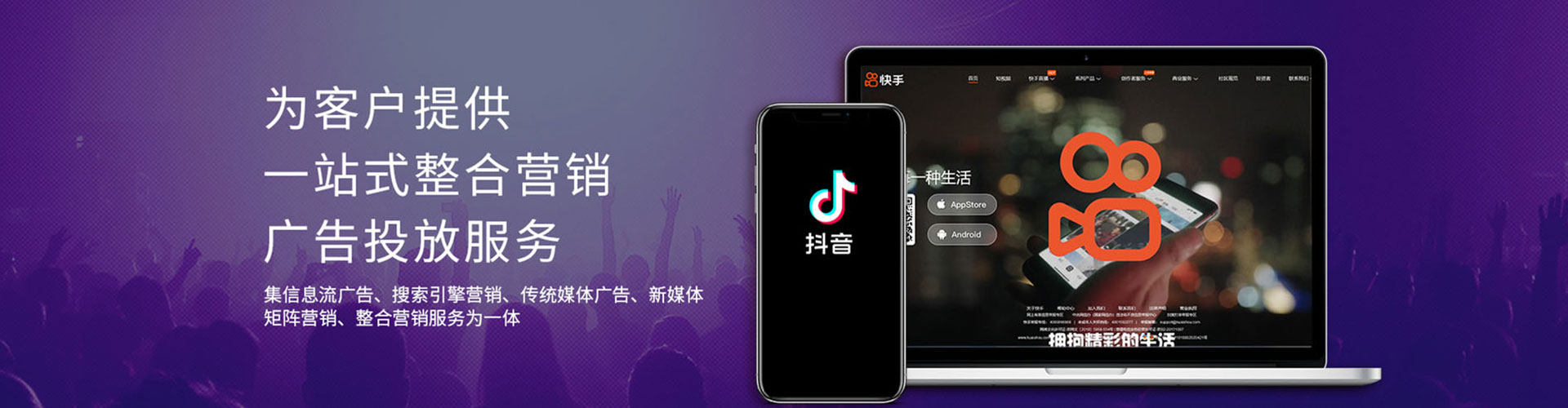 顺昌信息流开户