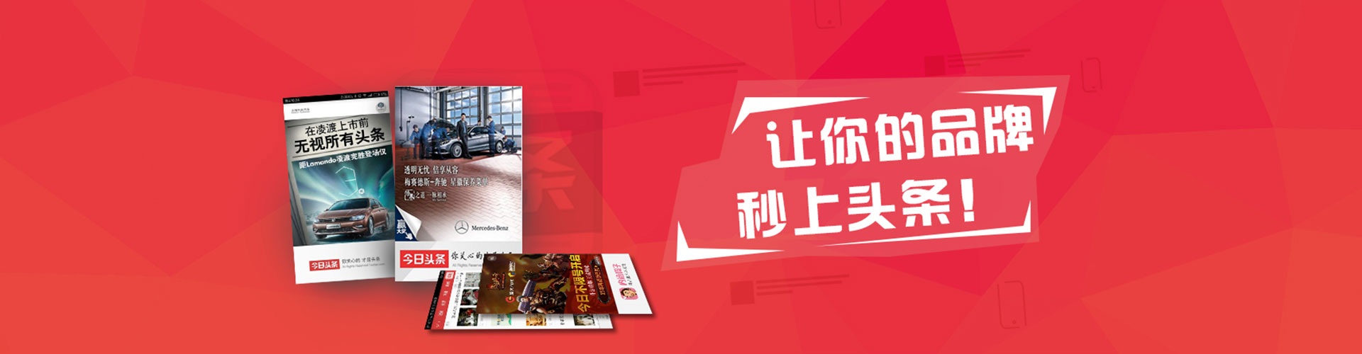 顺昌sem外包